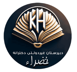 اپلیکیشن معلم
