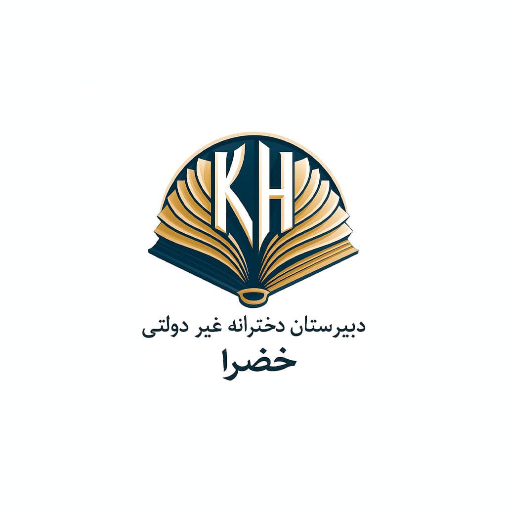 مدرسه منتخب دانش‌آموزان