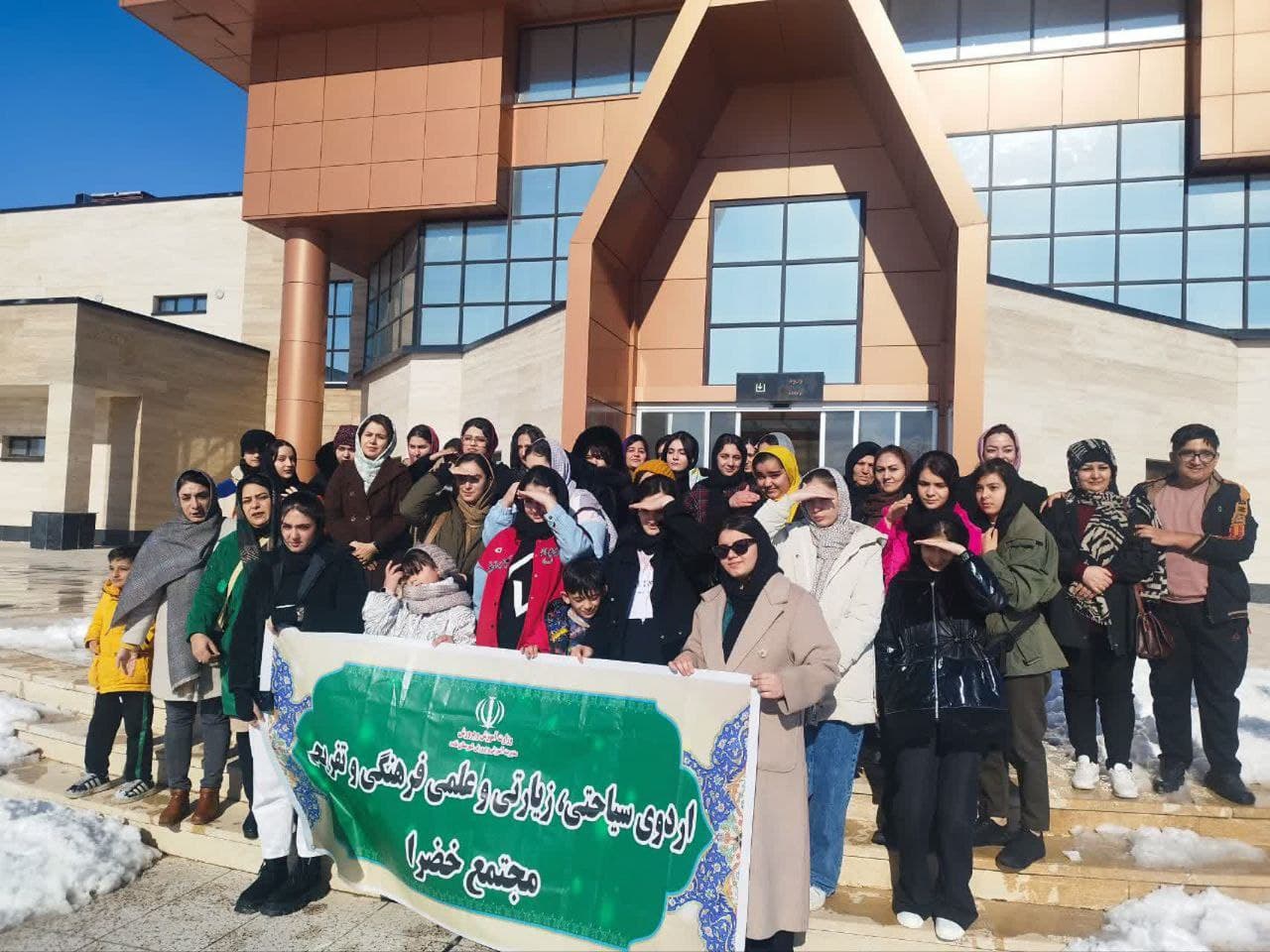 دبیرستان دخترانه غیردولتی خضراء
