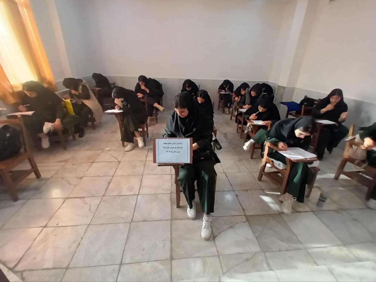 دبیرستان دخترانه غیردولتی خضراء