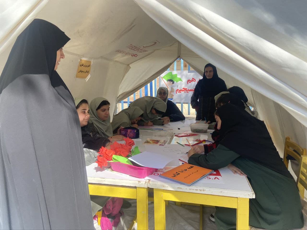 دبیرستان دخترانه غیردولتی خضراء