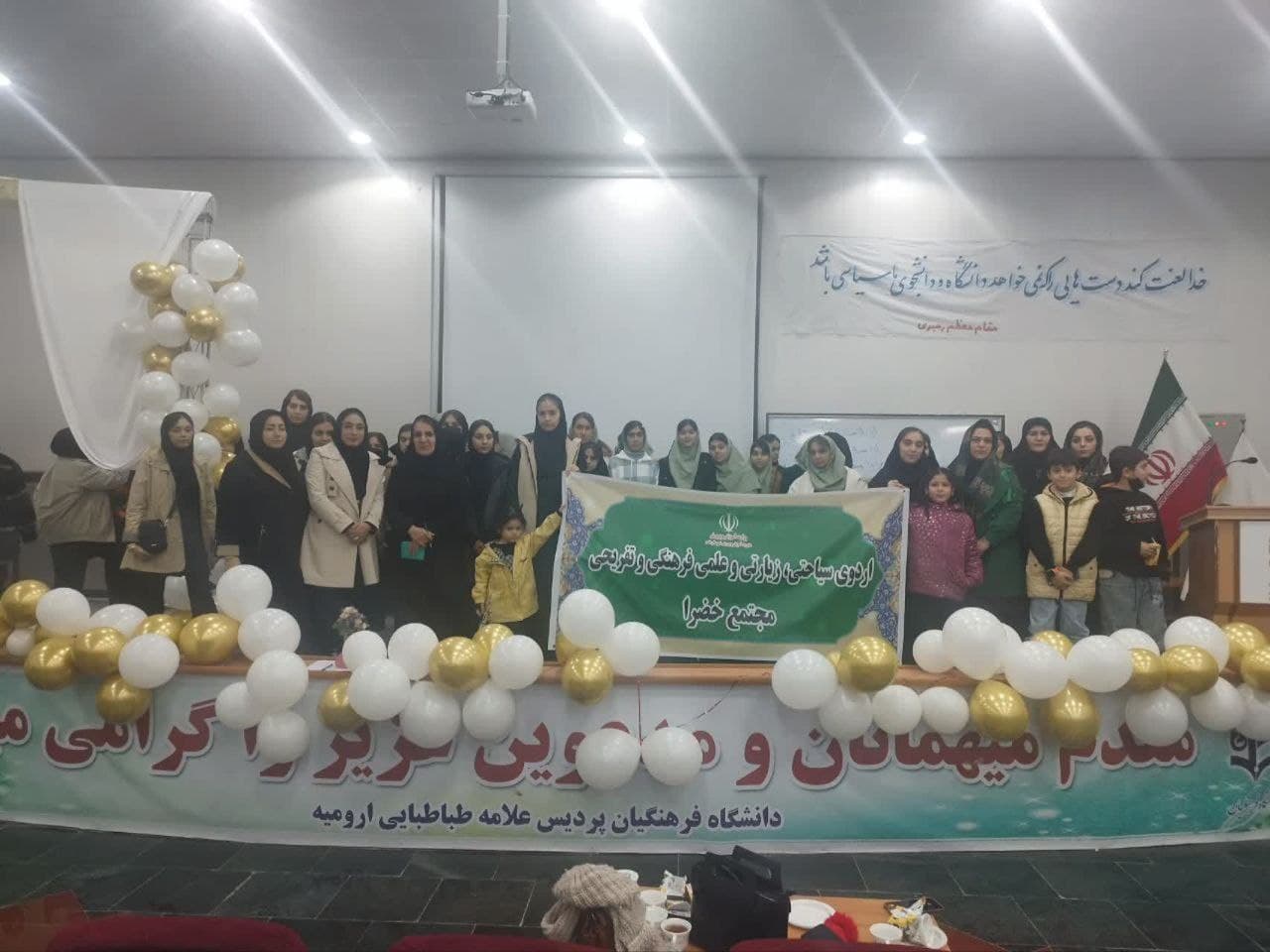 دبیرستان دخترانه غیردولتی خضراء