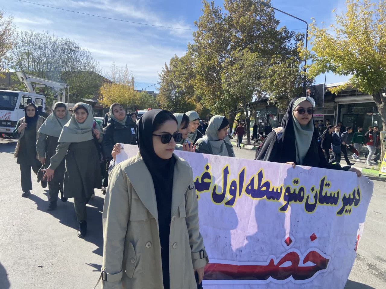 دبیرستان دخترانه غیردولتی خضراء